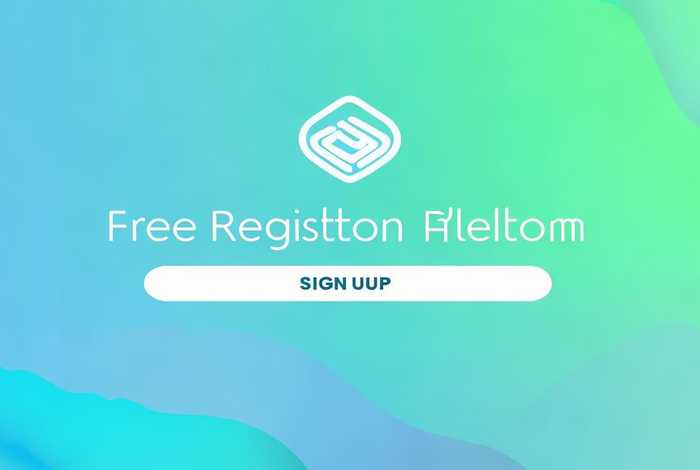 免费注册网站开户平台、免费注册网站开户平台官网