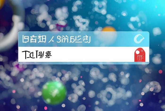 网络域名查询ip - 网络域名查询ip被公示怎么办
