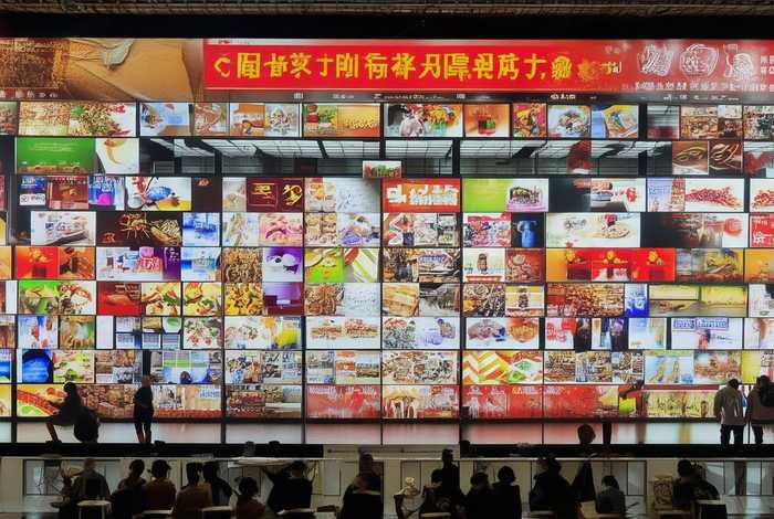 网上中国商品交易市场 - 中国商品交易市场杂志 网上中国商品交易市场 - 中国商品交易市场杂志