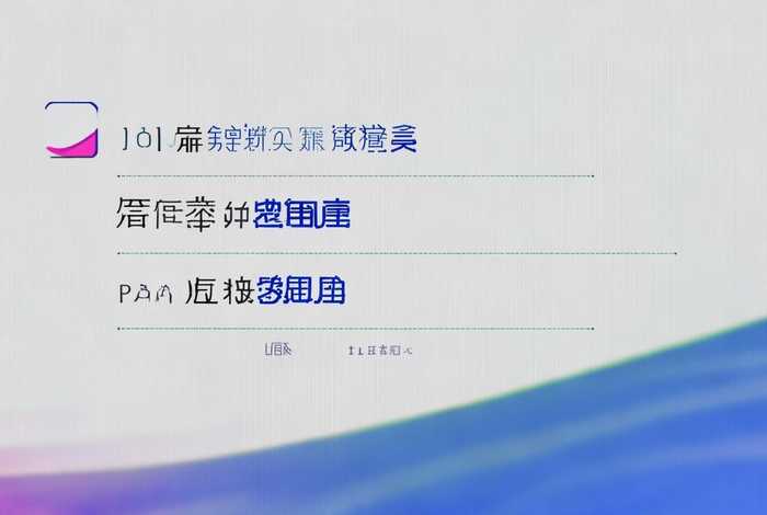 聚名网账号密码登录；聚名网账号密码登录怎么设置