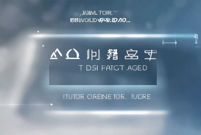 企查查人工客服，企查查人工客服入口