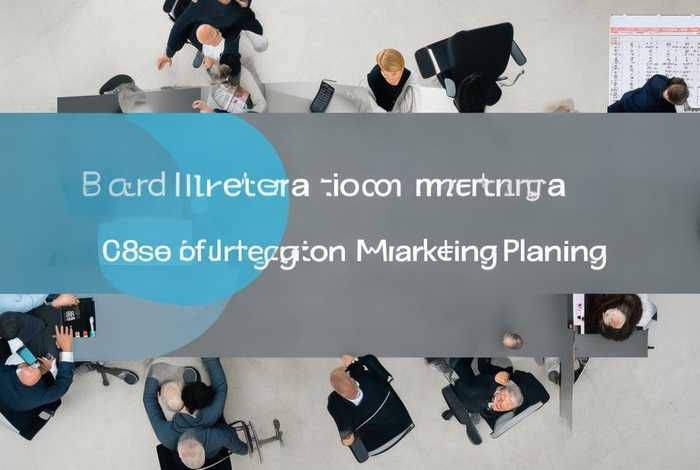 品牌整合营销、品牌整合营销策划需要多少钱 品牌整合营销、品牌整合营销策划需要多少钱