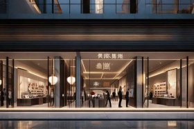 上海高端定制店面设计 - 上海高端定制店面设计招聘