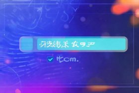 万网域名注册成功（万网域名注册成功怎么查询）