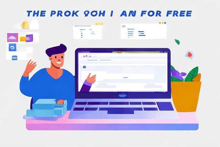 如何自己创建一个app并且不用花钱 如何自己创建一个app并且不用花钱的软件