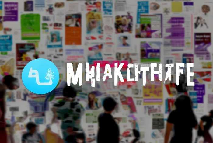 免费广告发布平台 免费广告发布平台app 免费广告发布平台 免费广告发布平台app