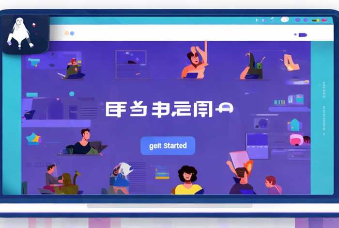 申请域名免费搭建网站 - 申请域名免费搭建网站是什么