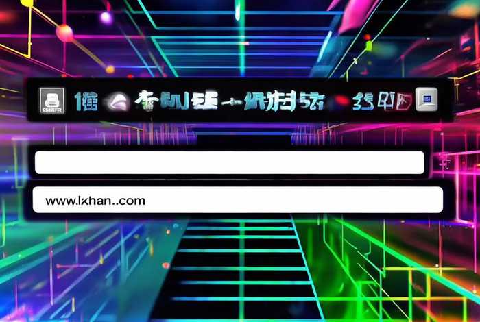 万能网站导航，万能网站导航网址