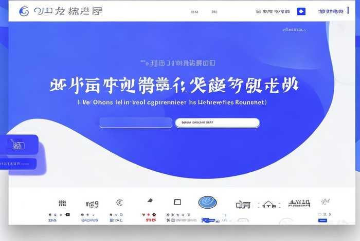 免费公司注册官网入口，免费公司注册官网入口网址