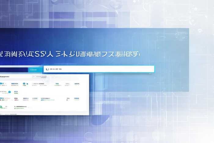 企查查在线查询网页、企查查在线查询网页版天眼查