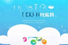 乔拓云网微信小程序制作 乔拓云网微信小程序制作下载