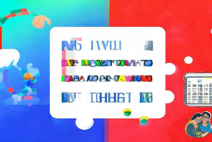 软件开发培训学校!;软件开发培训学校双色球结果 软件开发培训学校!;软件开发培训学校双色球结果