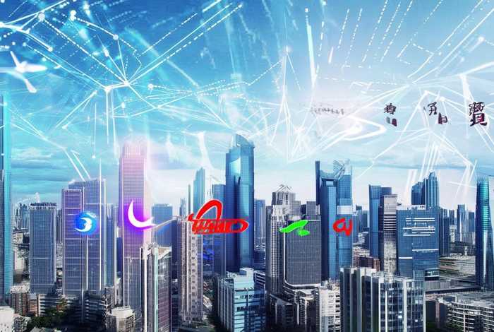 深圳十大互联网公司排名 深圳十大互联网公司排名榜