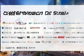上海网站制作网络建设公司有哪些，上海网站制作网络建设公司有哪些公司