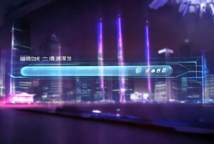 天眼查企业查询入口（天眼查企业查询入口官网）