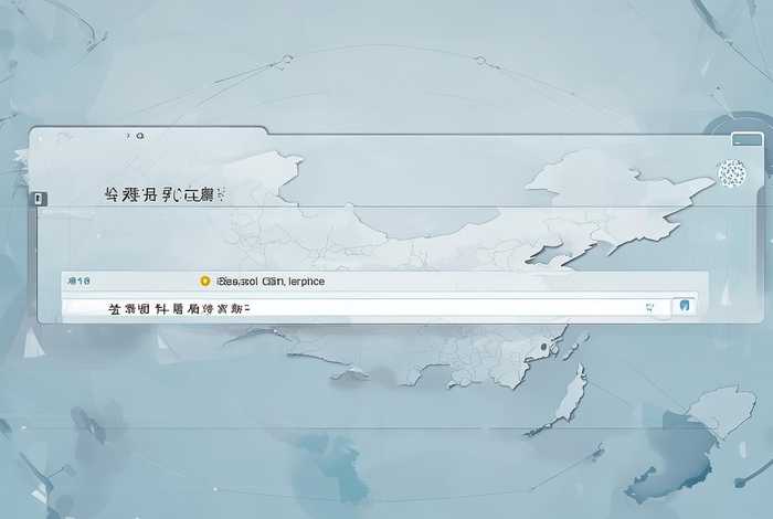 天眼查企业查询官网入口；天眼查企业查询官网入口,合肥宝虎工程技术有限公司