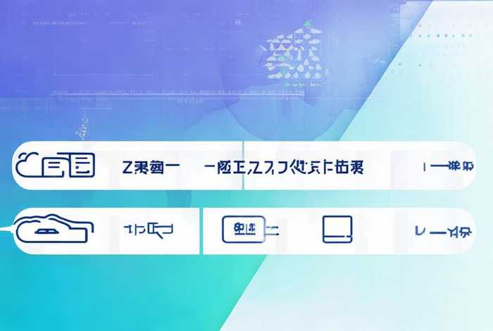 腾讯云注册域名的接入方式是、腾讯云注册域名的接入方式是什么