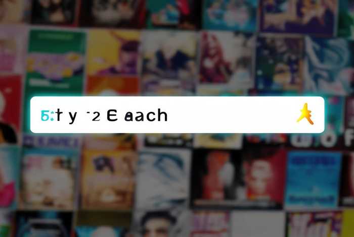 免费看电影的网址哪个最好（免费的看电影的网页哪个好）