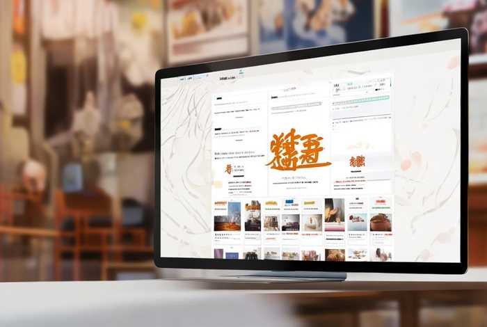 外贸网站建站系统；外贸建站系统塔山双喜官网