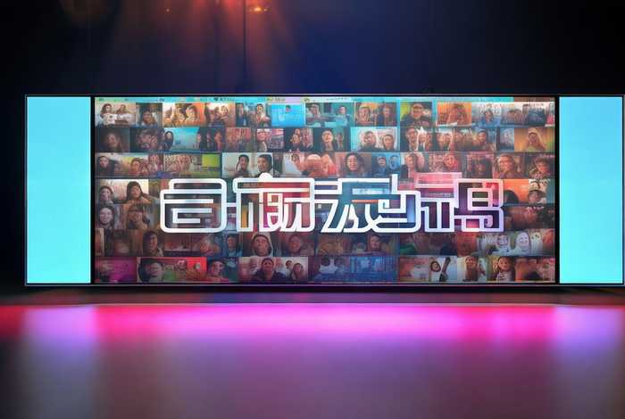 推广官网 点众短剧推广官网