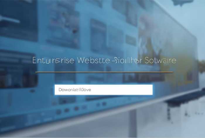 企业网站自助建站下载；企业网站自助建站下载软件