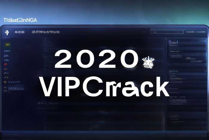 天眼查网页版破解版永久vip 天眼查vip破解版2020 天眼查网页版破解版永久vip 天眼查vip破解版2020