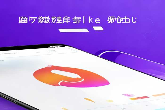 拉新项目官方一手平台；一手项目对接app平台