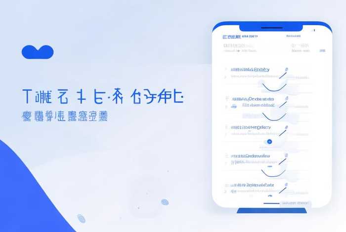 腾讯云网站备案流程 腾讯云网站备案小程序