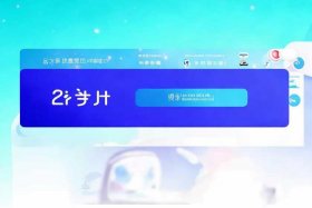 免费域名申请注册官网、免费域名申请注册官网入口
