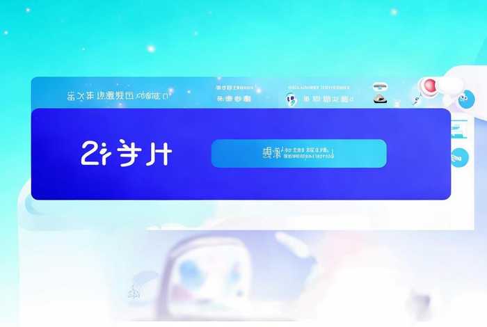 免费域名申请注册官网、免费域名申请注册官网入口