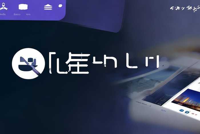 图片版权购买app（图片版权购买）