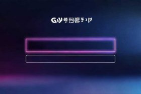 乔拓云智能建站登录 - 乔拓云智能建站登录入口