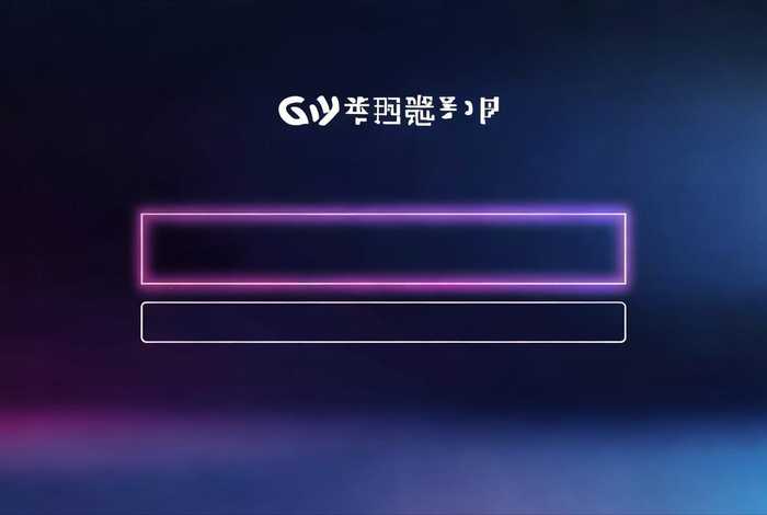 乔拓云智能建站登录 - 乔拓云智能建站登录入口 乔拓云智能建站登录 - 乔拓云智能建站登录入口