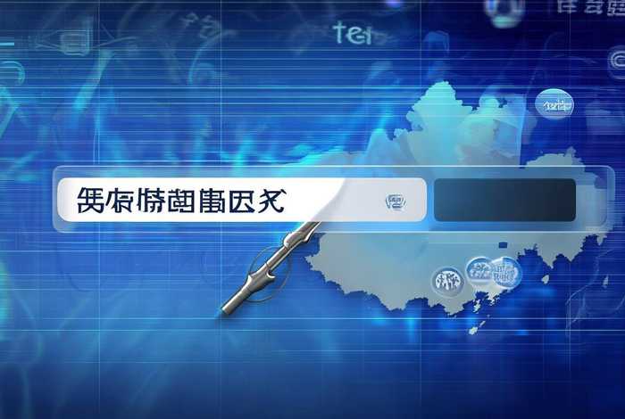 万网域名证书查询官网 - 万网域名证书查询官网入口