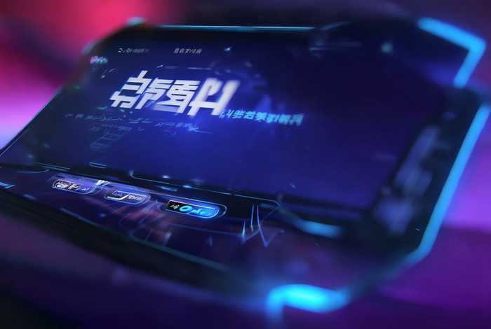 科技网站和平精英 和平精英科技网站ios 科技网站和平精英 和平精英科技网站ios