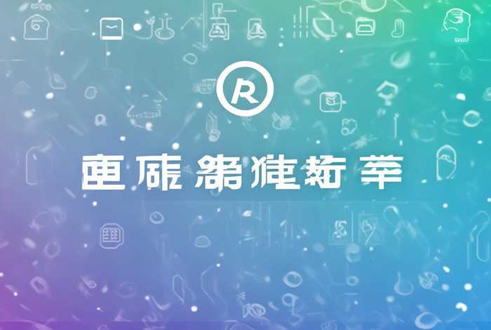 网创项目资源整合网站免费、网创项目资源整合网站免费开发