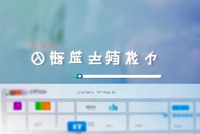 企查查网站查询、企查查 网站