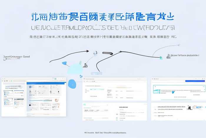 腾讯云怎么使用模板搭建网站，腾讯云怎么使用模板搭建网站教程