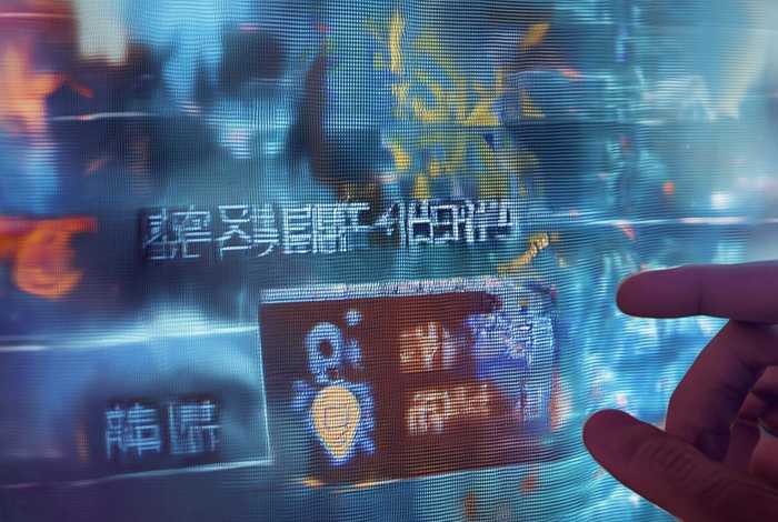 黄金网站app下载免费安全吗,黄金网站app下载免费安全吗是真的吗 黄金网站app下载免费安全吗,黄金网站app下载免费安全吗是真的吗