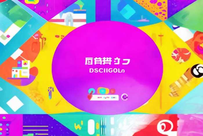 图片设计网站推荐，图片设计网站推荐知乎