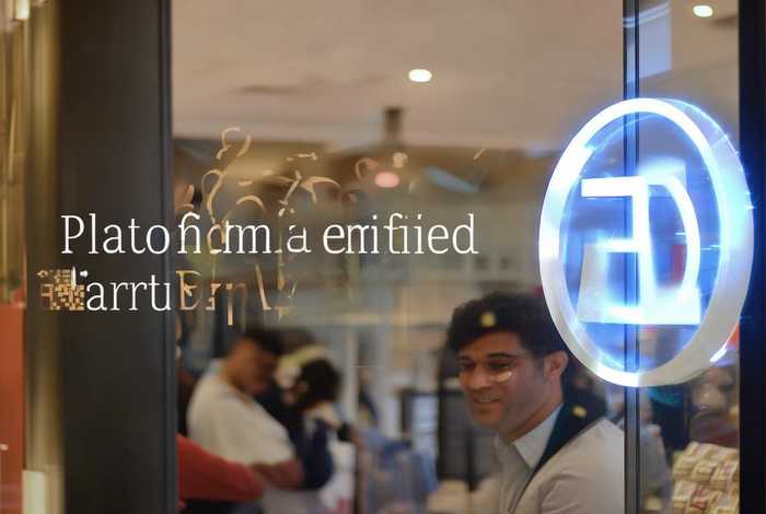 平台认证商户什么意思，平台认证商户什么意思啊