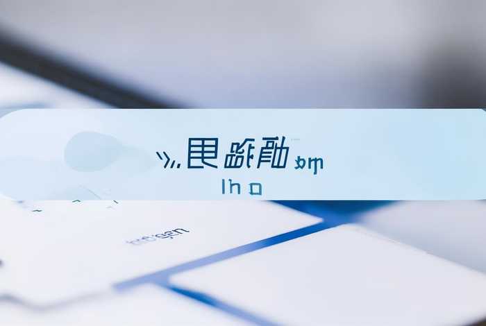 企业免费邮箱注册申请 企业免费邮箱注册申请官网 企业免费邮箱注册申请 企业免费邮箱注册申请官网