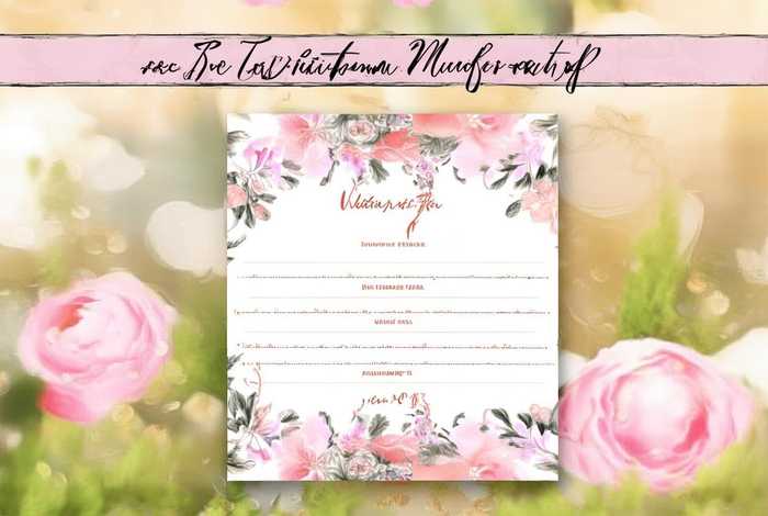 免费制作邀请函app；免费制作婚礼邀请函