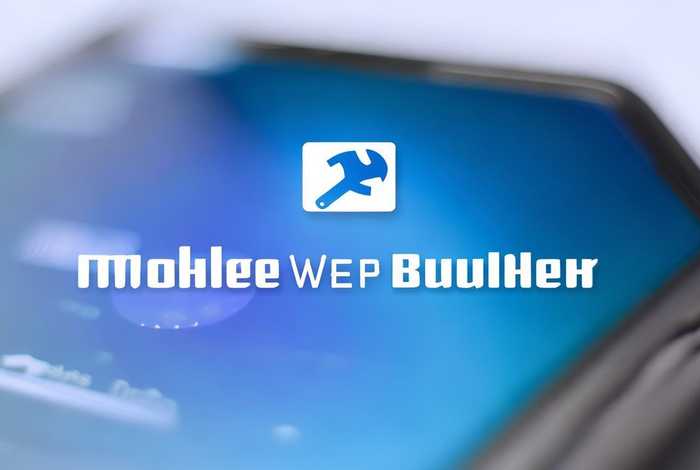 手机建网页（手机建网页的快捷方式）