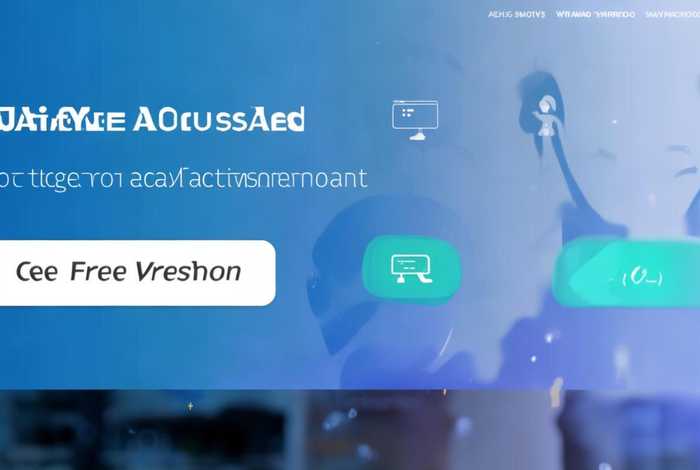 获客助手免费版 - 获客助手免费版官网