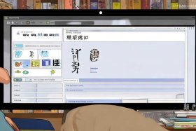 免费网站漫画下载大全安装，免费网站漫画下载大全安装软件