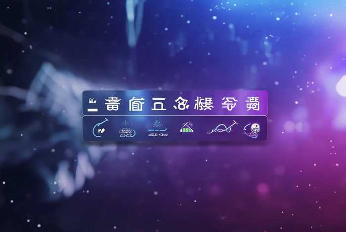 免费行情网站入口在哪找、免费行情网站入口在哪找到