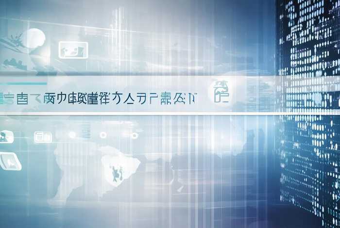 企业域名查询网站（企业域名查询网站是什么）