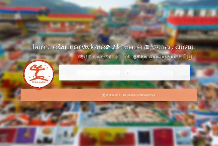 如皋市网上商城官网入口，如皋市网上商城官网入口网址