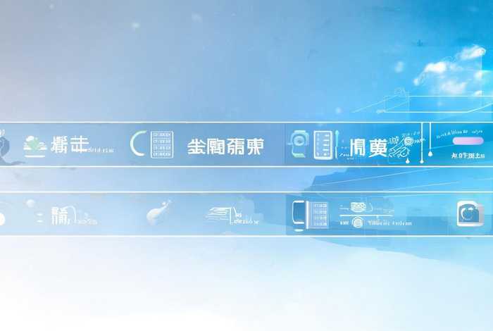 腾讯云注册域名的接入方式是、腾讯云注册域名的接入方式是什么